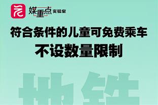 马德兴：国奥奥预赛前还将热身三场，同组三个对手各只热身一场